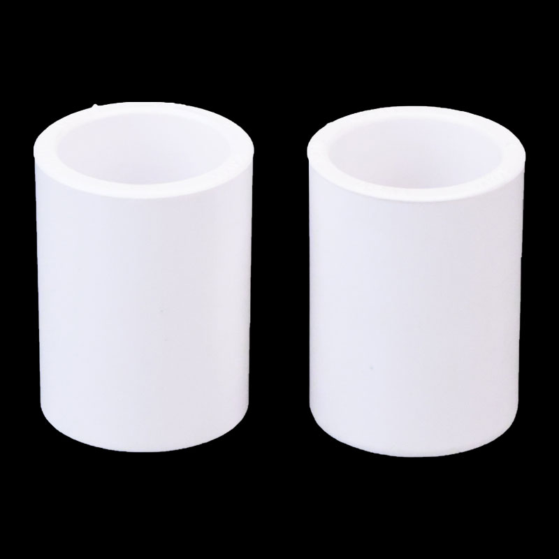 Schedule 40 PVC Coupling